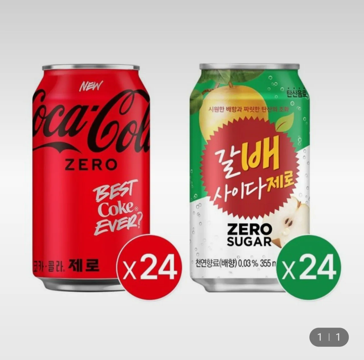 코카콜라 제로 350ml캔 24개+갈배 사이다 제로 355캔 24개