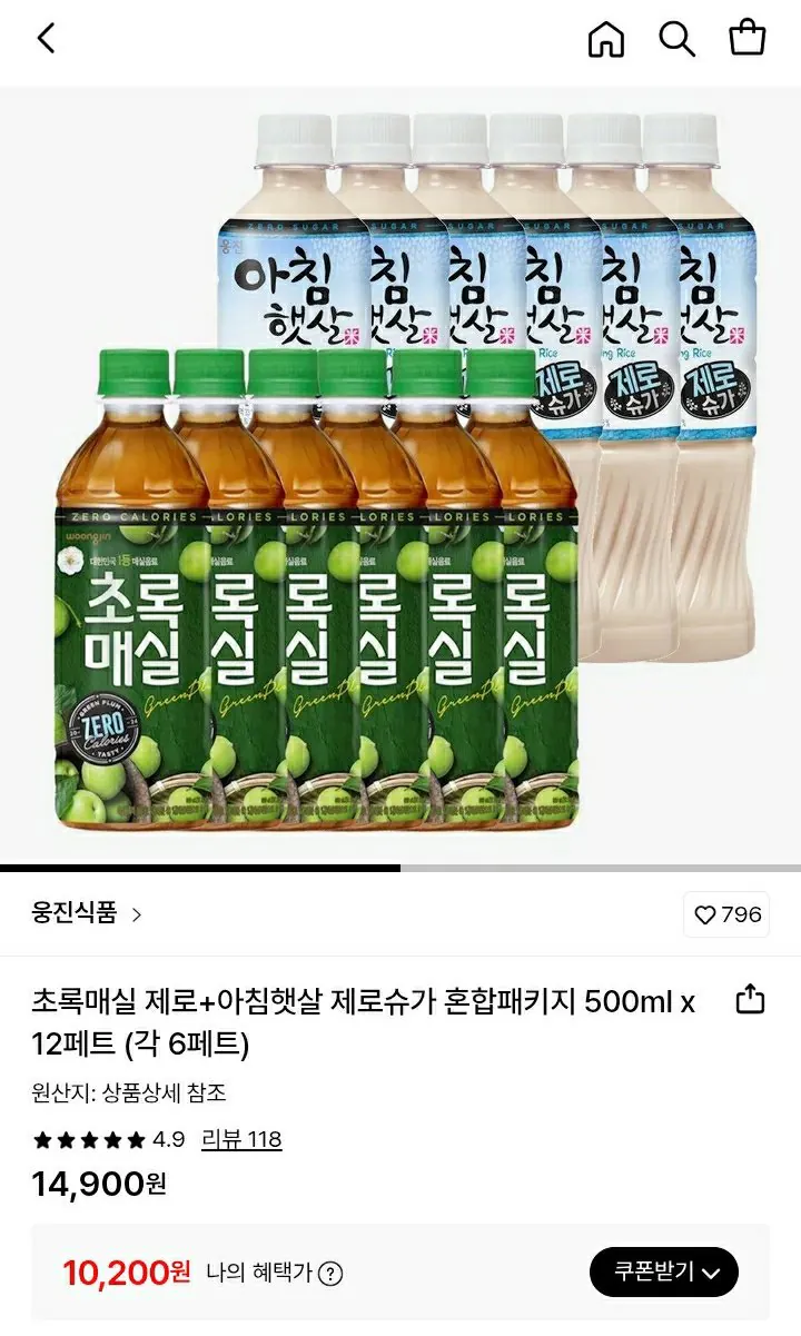 초록매실+아침햇살 500ml 12펫 (각 6펫)