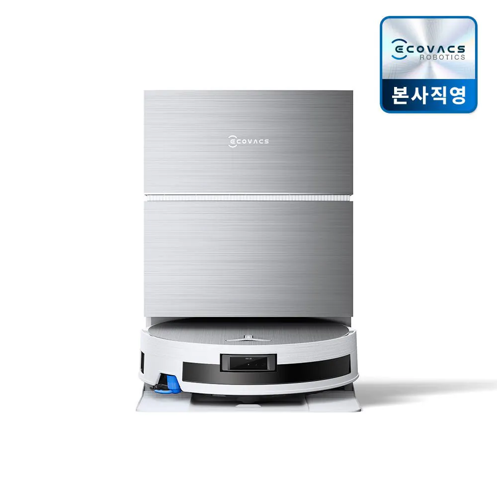 X11 프로 옴니 화이트 올인원 로봇청소기