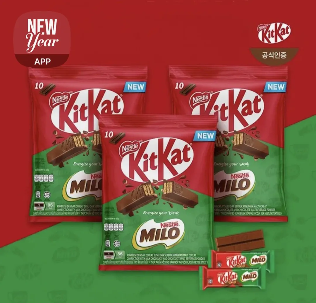 킷캣 초콜릿 마일로 2핑거 10개입 x 3팩 +킷캣 쇼핑백 증정
