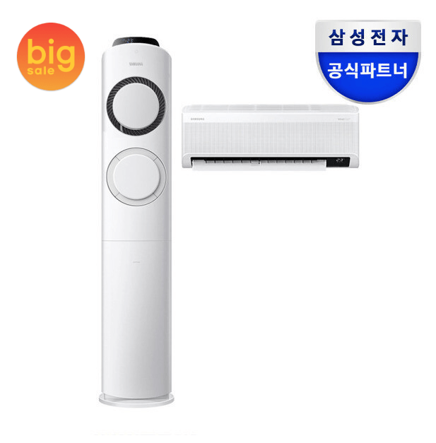 삼성 Q9000 멀티형 에어컨 AF17B6474GZRS 전국 기본설치비포함