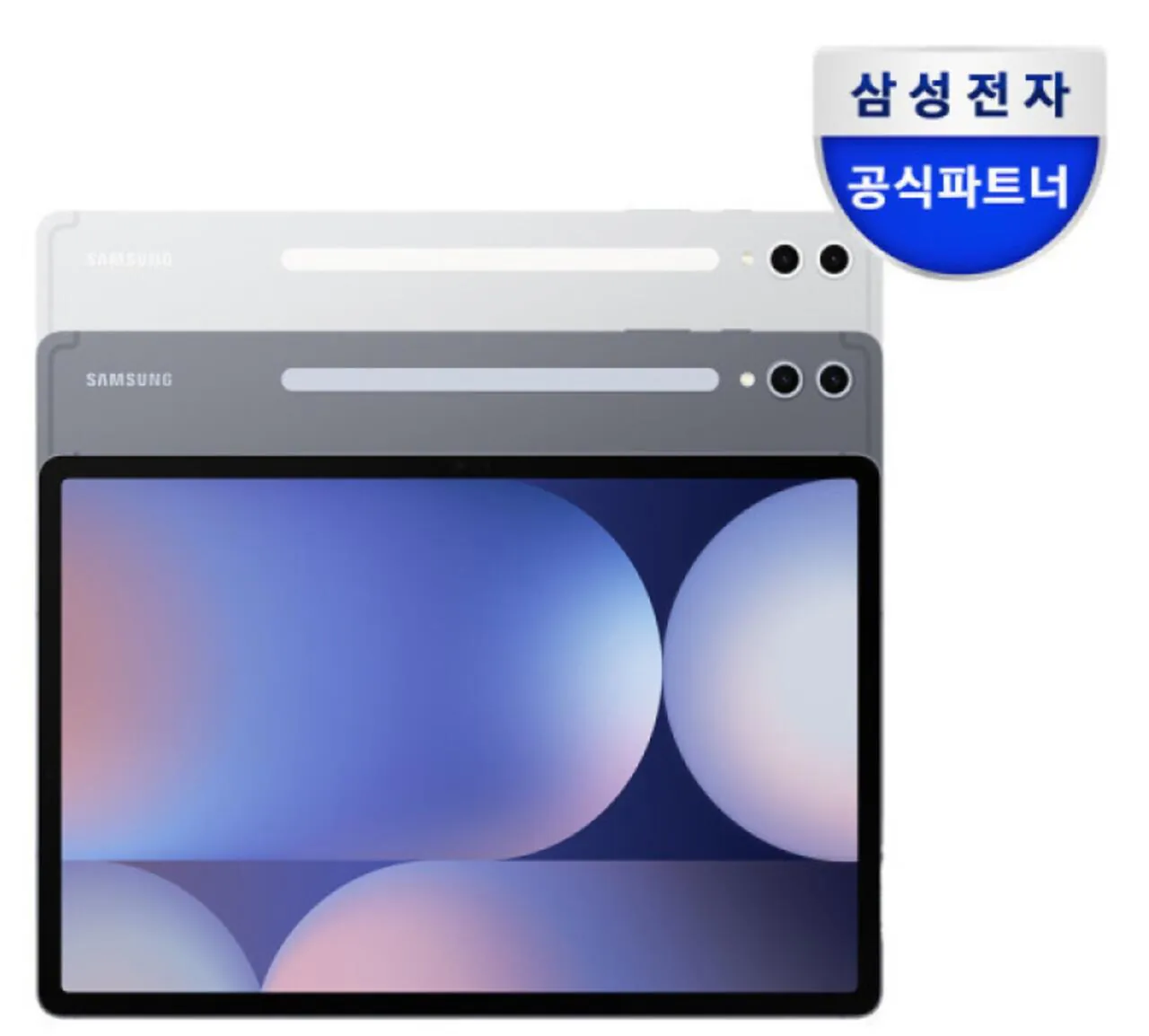 갤럭시 탭S10 울트라, 256GB, 문스톤 그레이