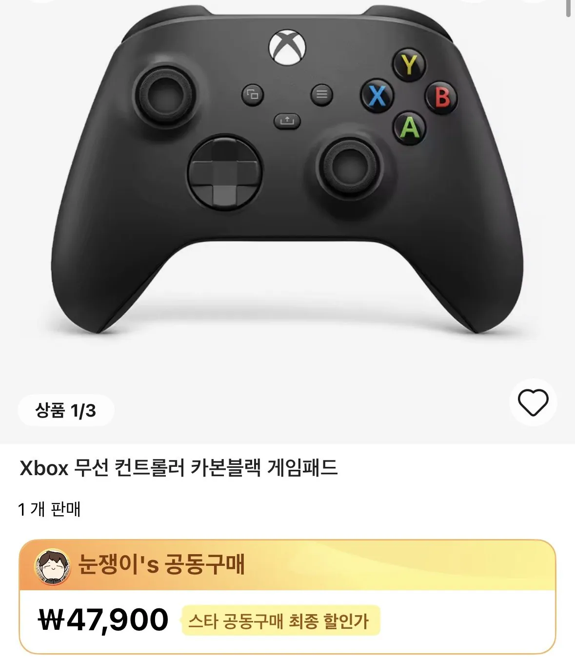 Xbox 무선 컨트롤러 카본블랙 게임패드 4세대