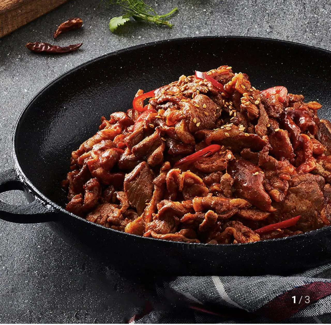 국내산 오리 고추장 주물럭 200g 3개