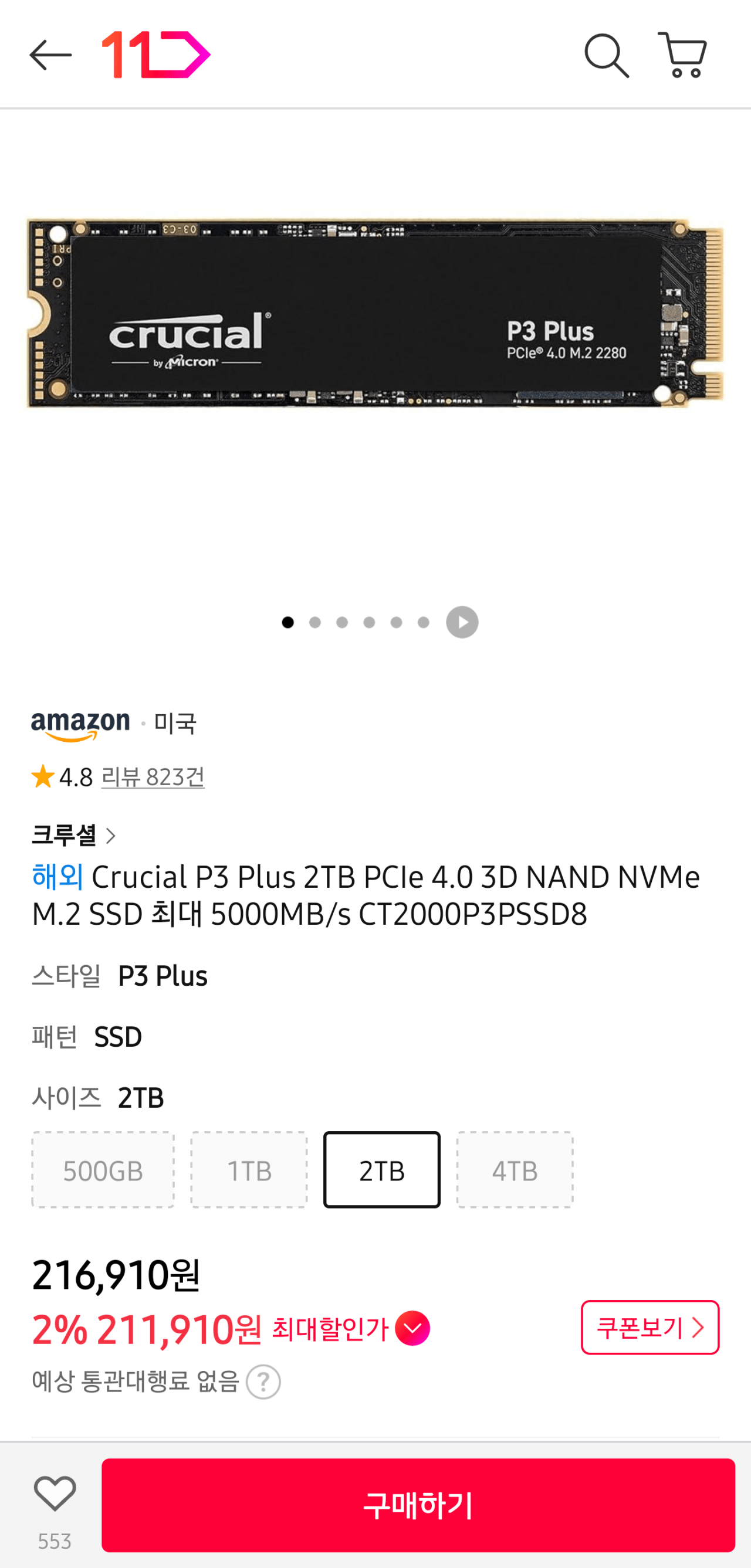 Crucial P3 Plus 2TB PCIe 4.0 3D NAND NVMe M.2 SSD