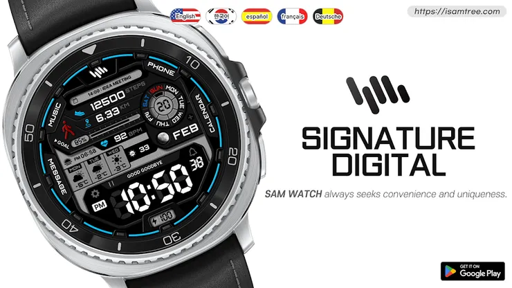 갤워치 페이스 SamWatch Signature Digital