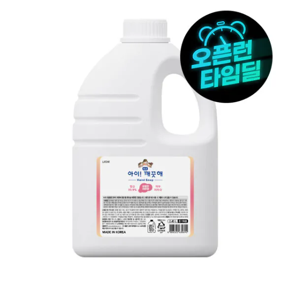 아이깨끗해 핸드워시 대용량 리필 2.45L 1개