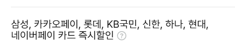 에디파이어  D32 /ES300 무선 탁상 블루투스 스피커 60W