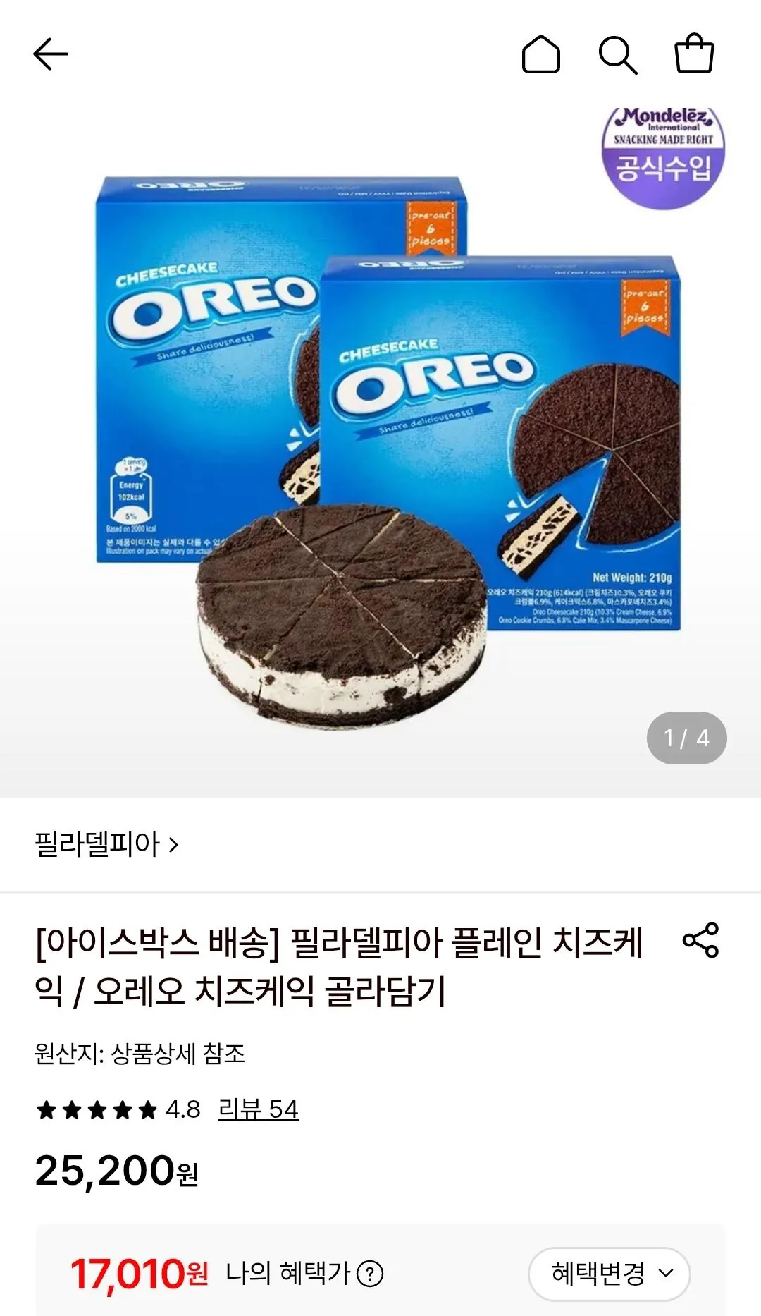 필라델피아 오레오 치즈케익 210g 1+1